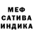 Канабис гибрид B Legend