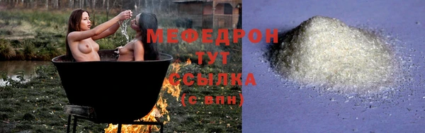 наркотики Киреевск