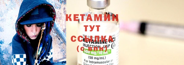 наркотики Киреевск