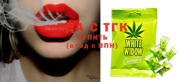 наркотики Киреевск