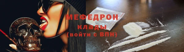 наркотики Киреевск
