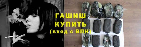 хмурый Кодинск