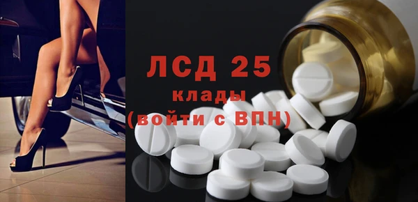 наркотики Киреевск