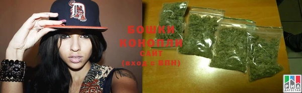 наркотики Киреевск