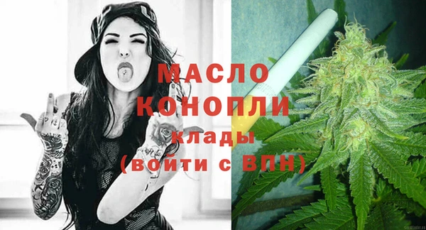 наркотики Киреевск