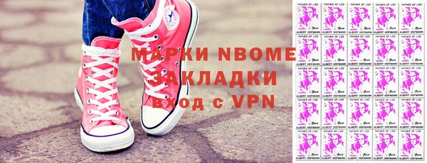 a pvp Козловка