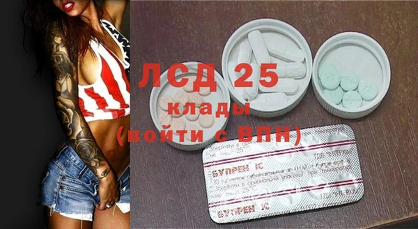 наркотики Киреевск