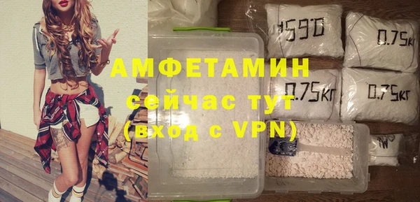 наркотики Киреевск