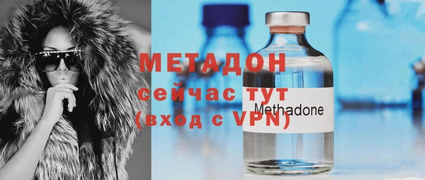 хмурый Кодинск