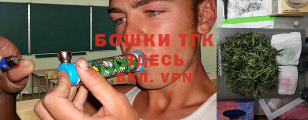 наркотики Киреевск