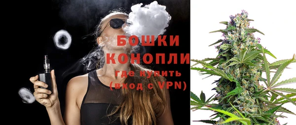 метамфетамин Киренск