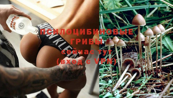 метамфетамин Киренск