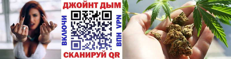Купить закладки  Вельск  Марихуана тримм 